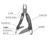 Takagi Folding Multi Tool Multifunctional Outdoor Multi Tool Outdoor Knife Folding Pliers Wire Cutter Phillips Screwdriver Flathead Screwdriver Bottle