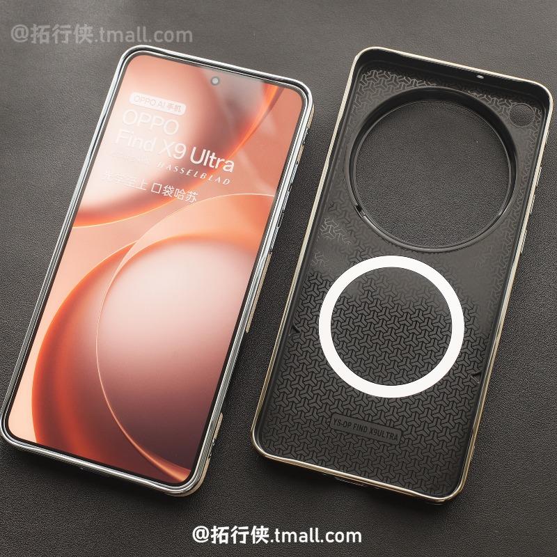 Магнитный чехол для OPPO Find X9 Ultra Чехол Простой Для MagSafe Сшивка кожей Гальваническое покрытие ПК Жесткий Легкий Чехол Пылезащитный