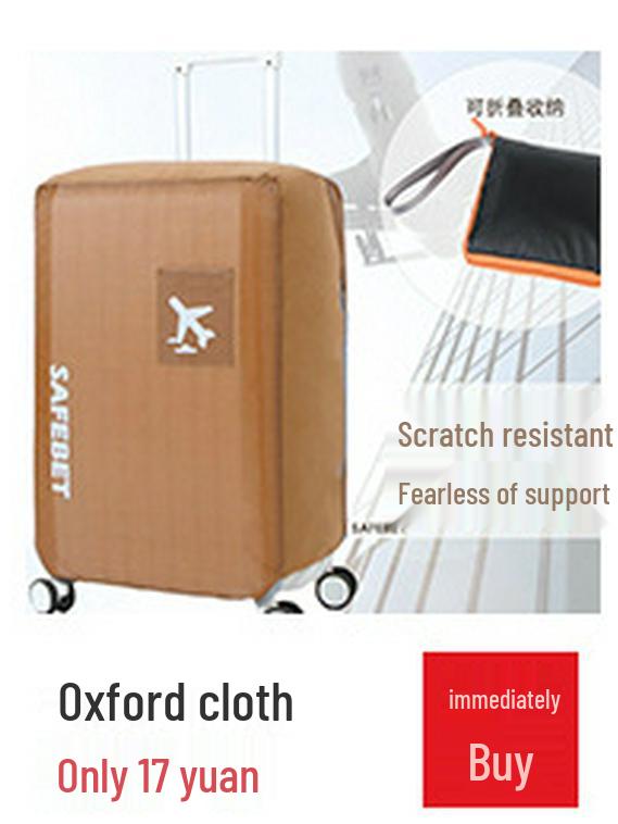 Эластичный чехол-пыльник для багажа