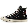 Chuck Taylor All Star Hi Friends For Life Embroidered Little Daisies Non-Slip High-Top Espadrilles Women's Black