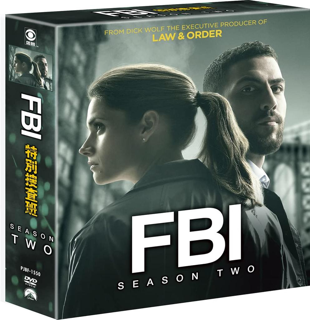 Special Investigations Unit Season 2 Selection Box FBI (Special Set) (10-Disc Set) [DVD]