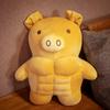 Cute Bear Soft Short Plush Animal Plushie For Bedroom And Nursery Decor Room