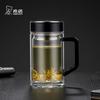 Heenoor XN-6723 450ml Double-Layer Glass Tea Mug with Handle