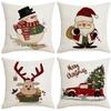 Рождественская наволочка Санта Клаус Лось Снеговик Дом Диван Подушка