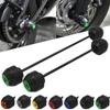Для Kawasaki ZX-10R ZX10R Мотоцикл Передняя Задняя Ось Слайдеры Защита Колес