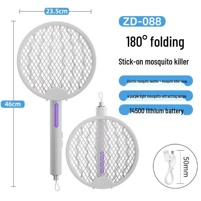Перезаряжаемая складная электрическая мухобойка от комаров и мух с мощным литиевым аккумулятором