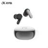 Беспроводные Bluetooth-наушники iFLYBUDS Nano+