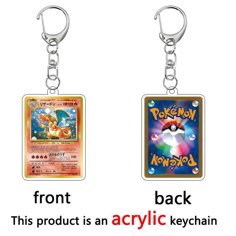 Японский Мультяшный Карманный Аниме Акриловый Кулон Брелок Charizard Squirtle Bulbasaur Брелок Подвеска на Сумку Игровые Реквизиты Игрушки Подарки