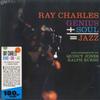 LP Пластинка РЭЙ ЧАРЛЬЗ - Гений + Душа = Джаз JWR4604 Jazz Wax Record 2023 Европа Джаз