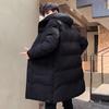 Male Plus Size 8XL 7XL Parka Korean Style Business Slims Cotton-Padded Coat Winter Men's Fashion Casual Thickened Cotton Coat