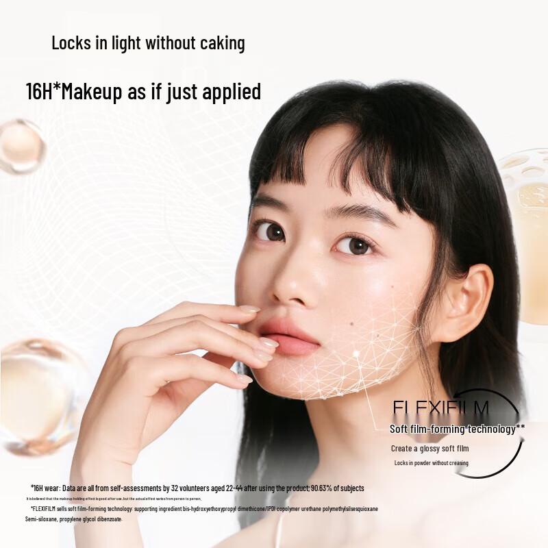 CHANDO Pudding Cushion Foundation