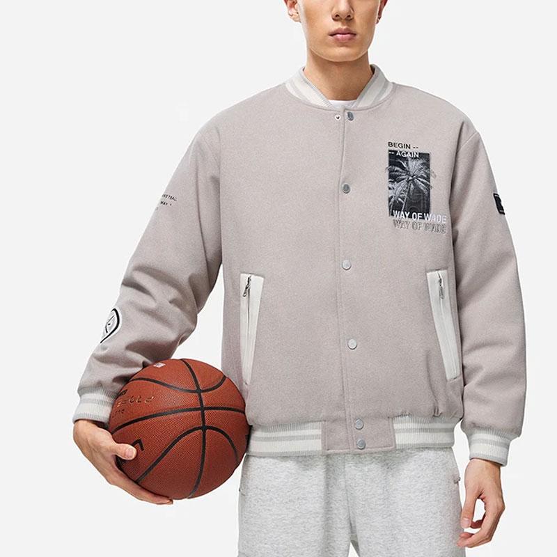 Куртка Li Ning Пуховик Мужской Серо-коричневый Каменно-серый AJMT105-1