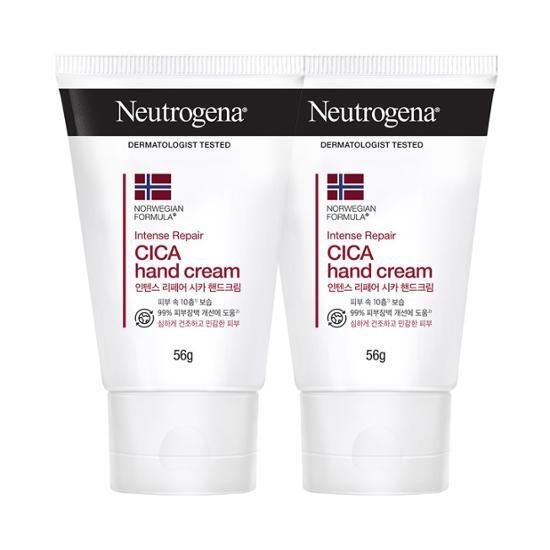 Neutrogena Intense Repair Hand Cream Double Deal (56g+56g)