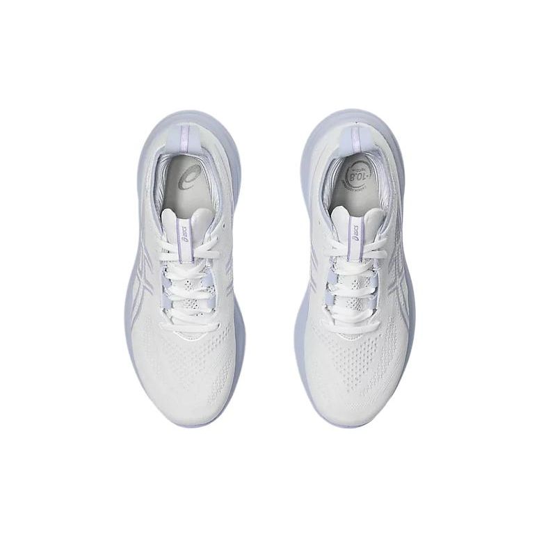 Asics Женские кроссовки Gel Nimbus 26 White Fresh Air Фиолетовые 1012B601-100
