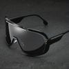 1pc Men's Large One-Piece Outdoor Sports Cycling Fashion Sunglasses with Windproof Function, Trendy Driving Travel Design, Ideal Gift Choice
