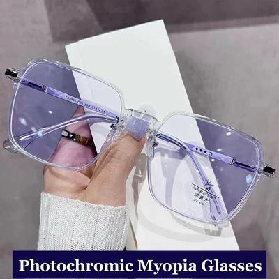 Квадратные фотохромные очки для близорукости, женские модные большие очки для близорукости, готовые оптические очки для близорукости, диоптрийные очки