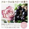 Japan Nature Labo Moist Diane EX Damage Шампунь Уход DB