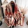 New Fashion Printing Contrasting Colors Autumn and Winter Double-sided Imitation Cashmere Scarf Winter Warm Shawl Women