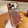Чехол-градиент «Алмазный павлин» для iPhone 17 Pro Max