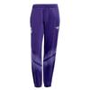 Originals Tie-Dye Series Comfortable Fashion Versatile Sports Long Pants Men Bottoms Purple JF2585