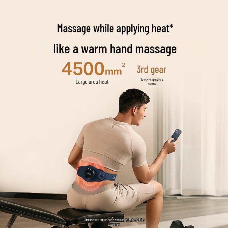 SKG K3 Smart Wireless Lumbar Massager CN plug (adapter included)