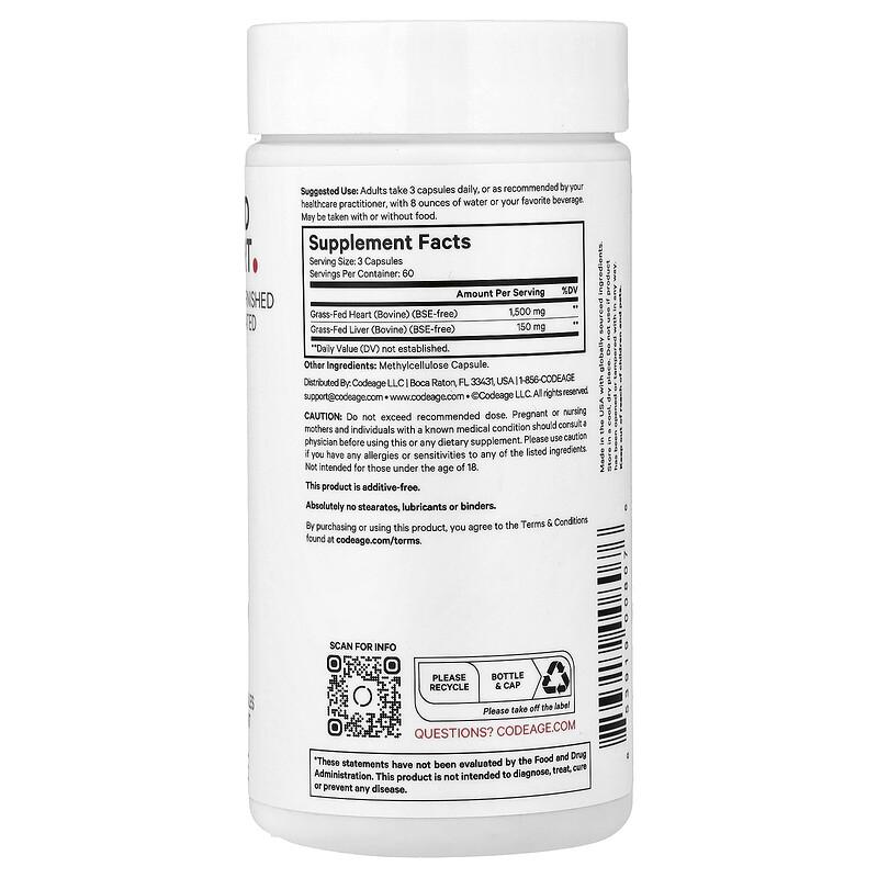 Grass-Fed Beef Heart, 180 Vegetable Capsules