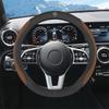 AAHK1 Car Steering Wheel Soft Suede Protector Cover Decor Accessories For Opel Zafira b Corsa d Insignia Mokka Regal Car Valve Cap
