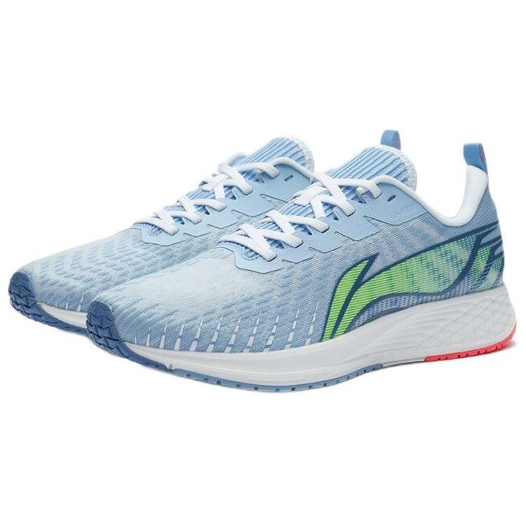 Li Ning Red Hare 1 Амортизирующие Нескользящие Низкие Беговые Кроссовки Мужские Сине-Белые ARMR021-6