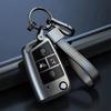 Раскладной пульт для Volkswagen VW Golf 7 ALLTRACK MK7 Tiguan SEAT Ateca Leon FR 2 Ibiza Skoda Octavia Чехол для ключа автомобиля Аксессуары