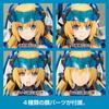 Toshiya Frame Arms Girl Hreswerk-Atel Height Approx. 150mm NON Scale Plastic Model FG024R