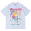 230 Gsm 100% Cotton Fullmetal Alchemist V1 Print Unisex Heavy Cotton T Shirt