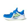 Climacool 2.0 Vent Summer.Rdy Cf C Breathable Low-Top Kids Running Shoes Kids Running Shoes Blue EG4851