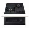 Paloma Compact Kitchen Built-in Stove PD-N202BG, 45cm, 2-Burner, for Propane Gas (LPG), with Grill