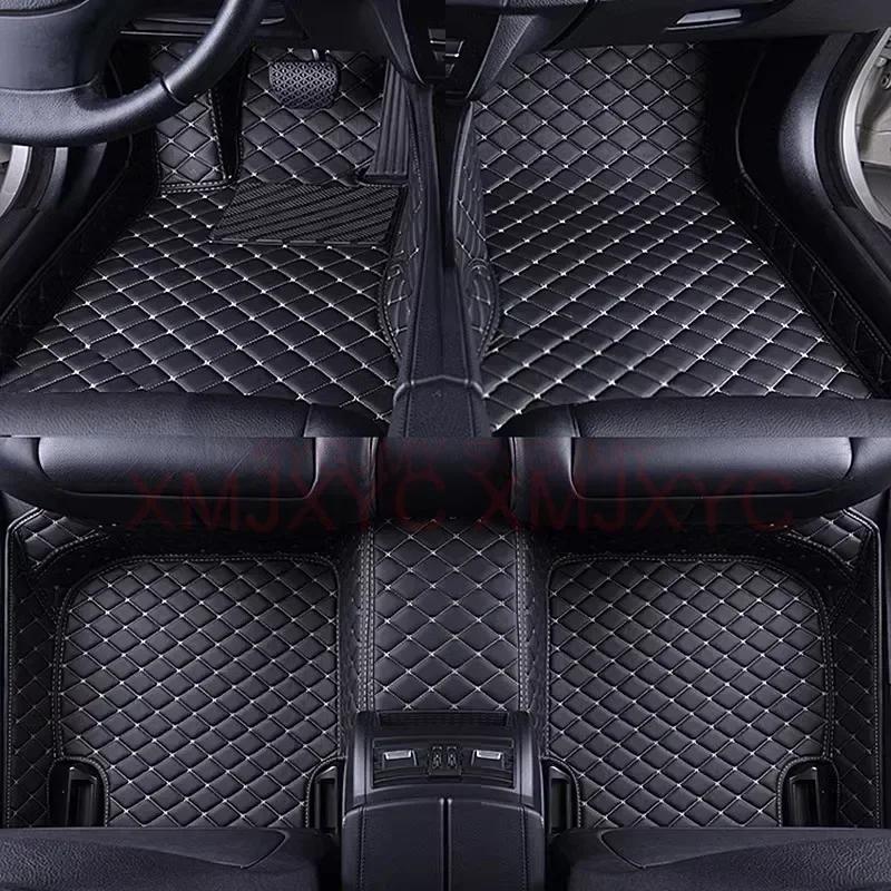Custom 3D Car Floor Mats for BMW X1 E84 F48 X2 F39 X4 F26 G02 2018-2024 Interior Accessories Artificial Leather