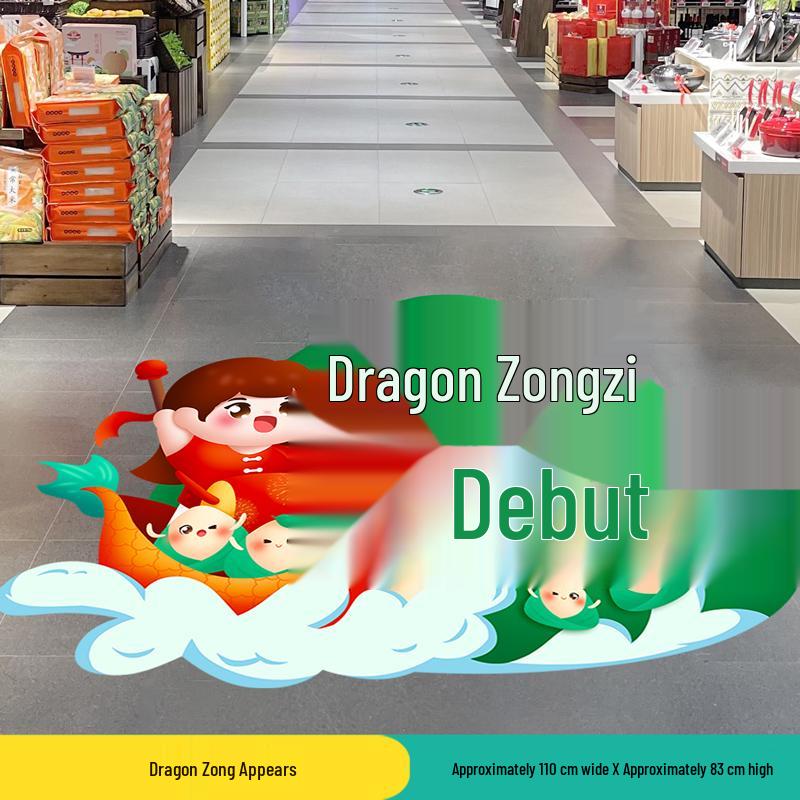 Dragon Boat Festival Floor & Door Decor: Stickers & Posters for Festive Atmosphere