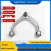 BMW X5/X6 Control Arm Suspension: Upper Arm, Lower Straight Arm, Lower Curved Arm (Part No. 31126776417)
