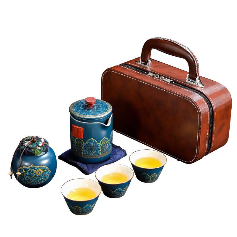 Chaxun Portable Ceramic Travel Tea Set