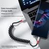 66W 5A Fast Charging Type C Cable USB Spring Car USB C Cable Data Transfer Line Colied for Android Cellphone Accessories