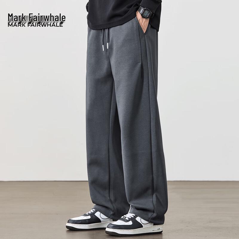 Mark Fairwhale Men's Straight-Leg Casual Pants