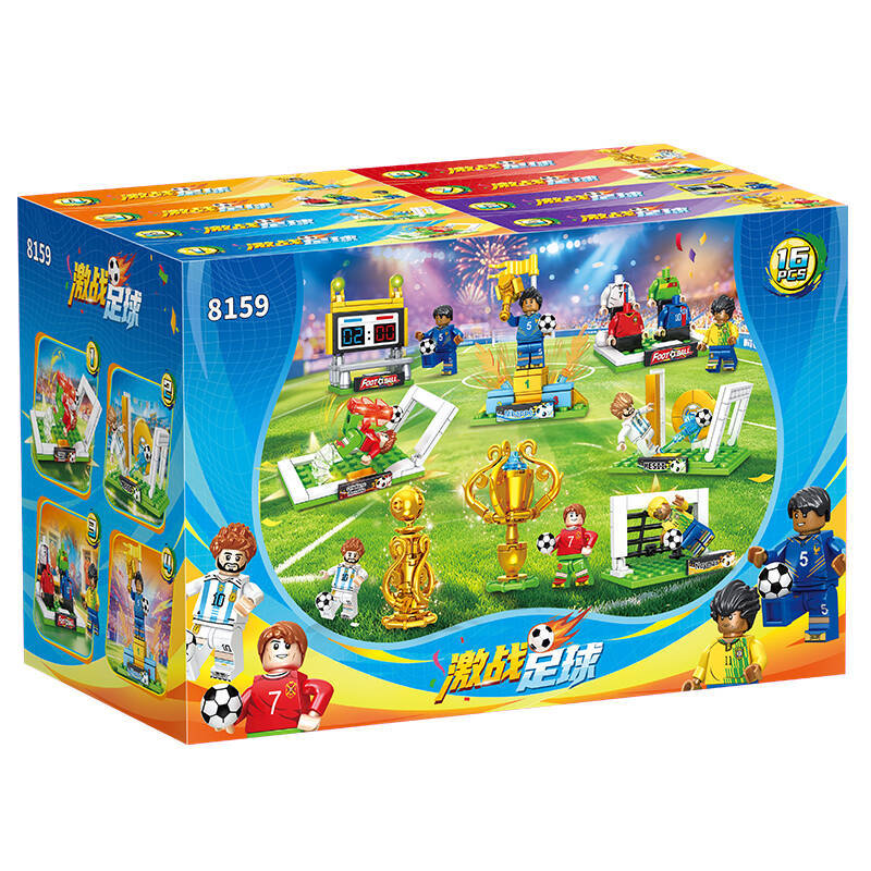 2026 World Cup Soccer Star Figure Trophy Model Building Blocks Toys for Boys Collectible Gift