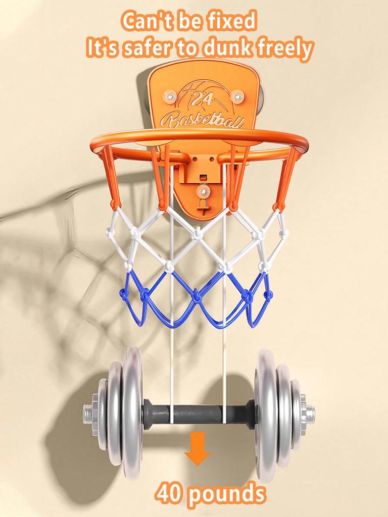 Набор баскетбольной стойки для мальчиков, баскетбольная стойка для помещений без перфорации, детская стойка для бросков для домашнего использования, бесшумный баскетбольный мяч 7 дюймов