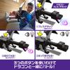 Mattel Minecraft Ultimate Эндер Дракон Детская фигурка 55 см Возраст 6+ JHD57, Прибл.. Высокий, Вверх, Черный,