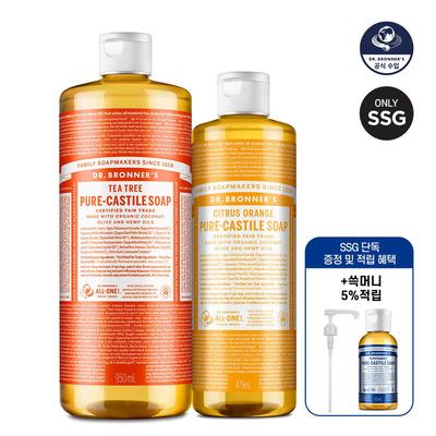 Натуральное кастильское мыло 950мл+475мл(+Насос+60 мл бесплатно)