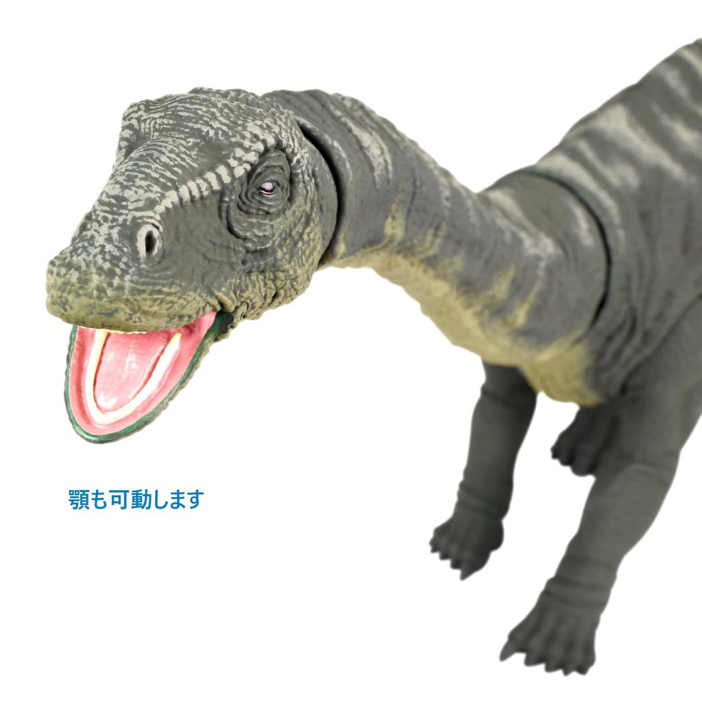 Mattel Jurassic World Apatosaurus Years Old and GWT48 (JURASSIC WORLD) [Total Length 113cm] [4 Up]