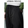 UR Men's 2025 Spring Casual Wide-Leg Drawstring Pants