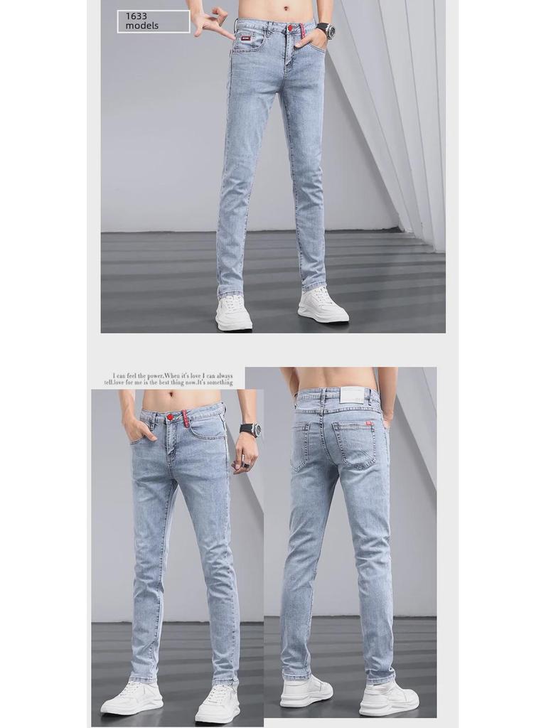 Мужские модные облегающие джинсы-стрейч - повседневный стиль осень/зима