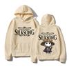 Hollow Knight Print Hoodies Fashion Men Women Oversized Long Sleeve Pullover Anime Casual Kids Hoodies Sweatshirt Clothing