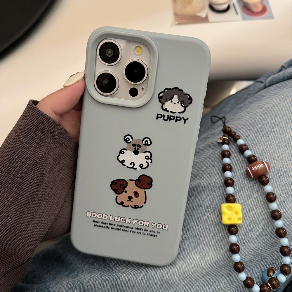 Ins quirky puppy phone case suitable for iPhone 17, Apple 15 Pro Max, with lanyard, suitable for 14, 13, and 16