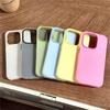 Jelly 2-in-1 Mobile Phone Case for Apple 15pro Mobile Phone Protective Cover All-inclusive Protective Case 2-in-1 Solid Color Simple