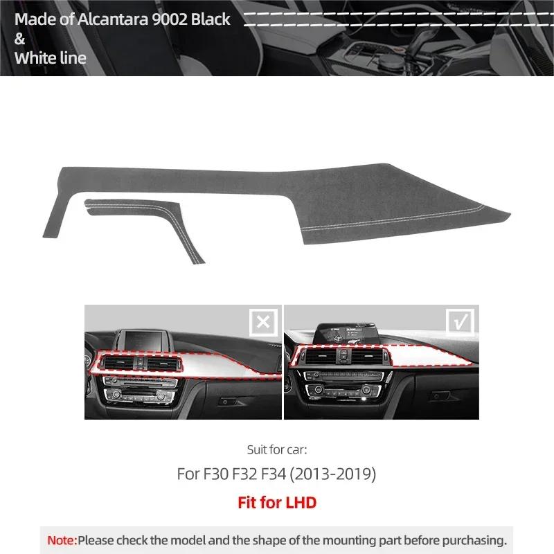 Made of Alcantara For BMW F32 F30 F34 Series 3 4 Dashboard Panel Trim Strips Instrument Sticker Car Interior Tuning Accessories